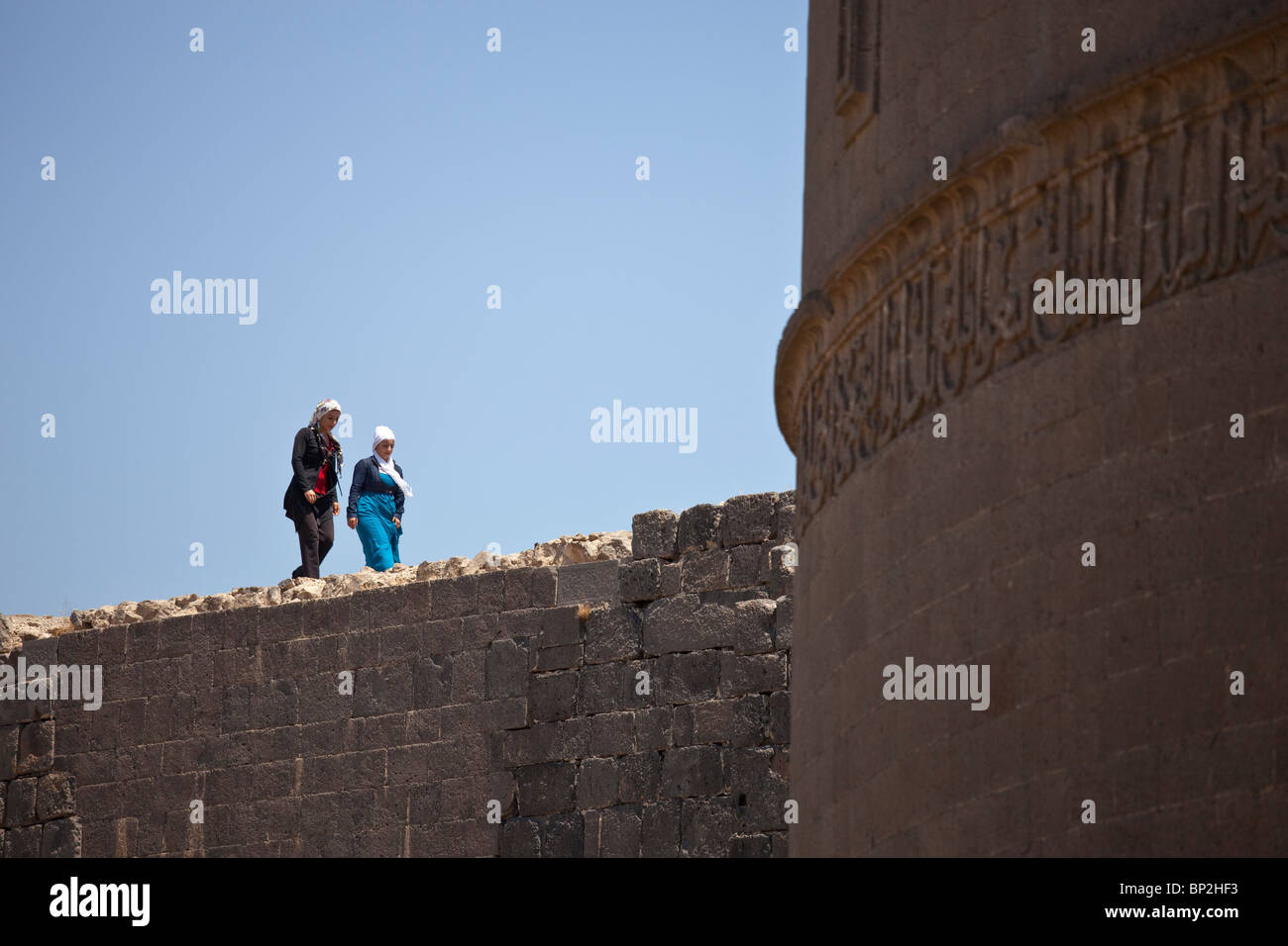 Walking on the old city walls in Diyarbakir, Eastern Turkey Stock Photo