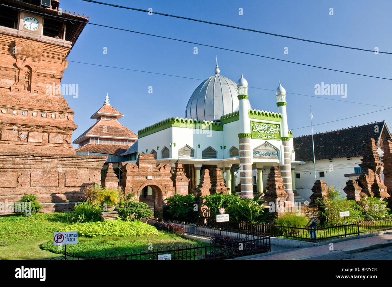 Menara Masjid Kudus at Kudus, Central Java Province Stock Photo