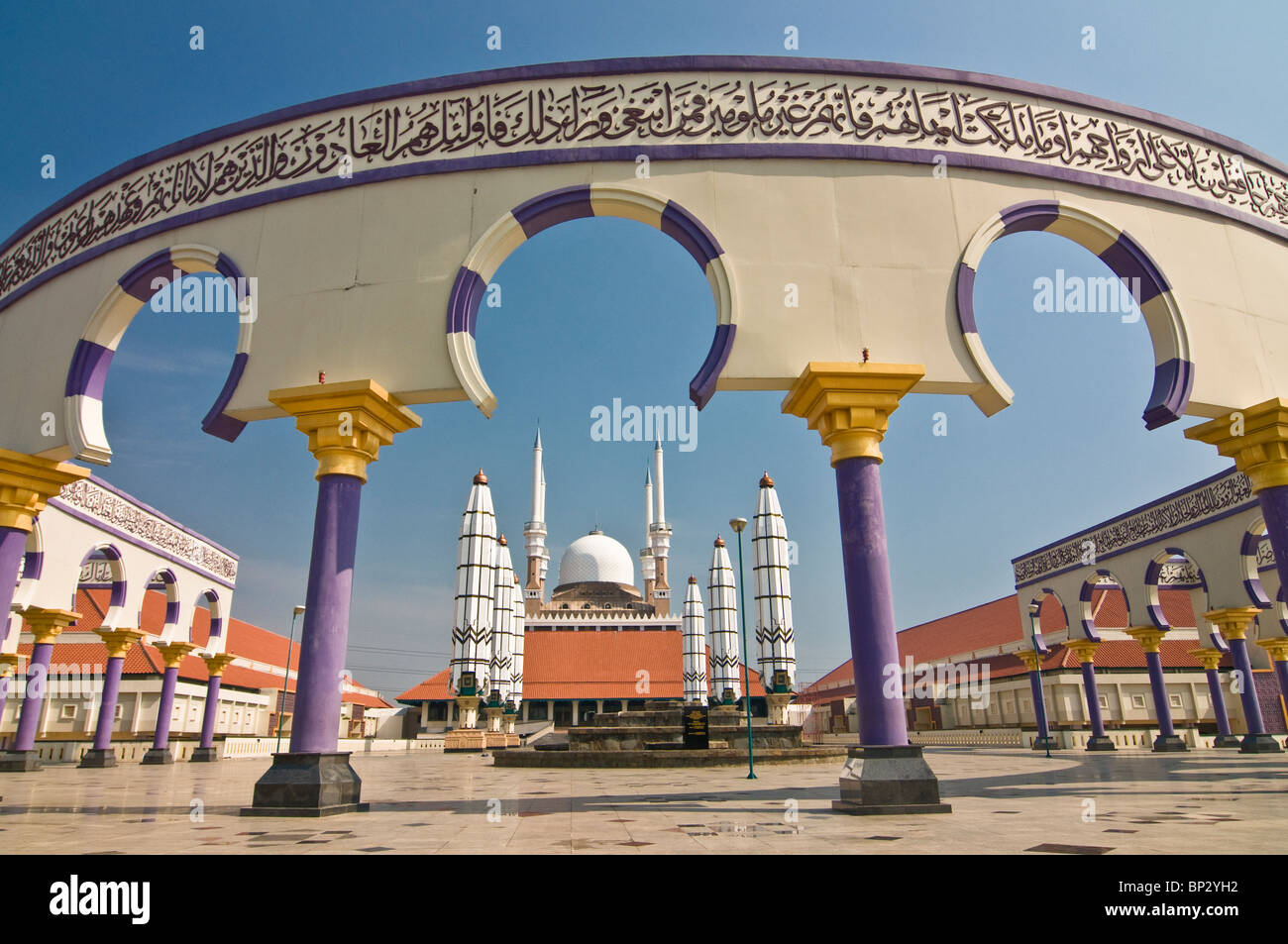 Grand Mosque of Semarang, Central Java Province Stock Photo