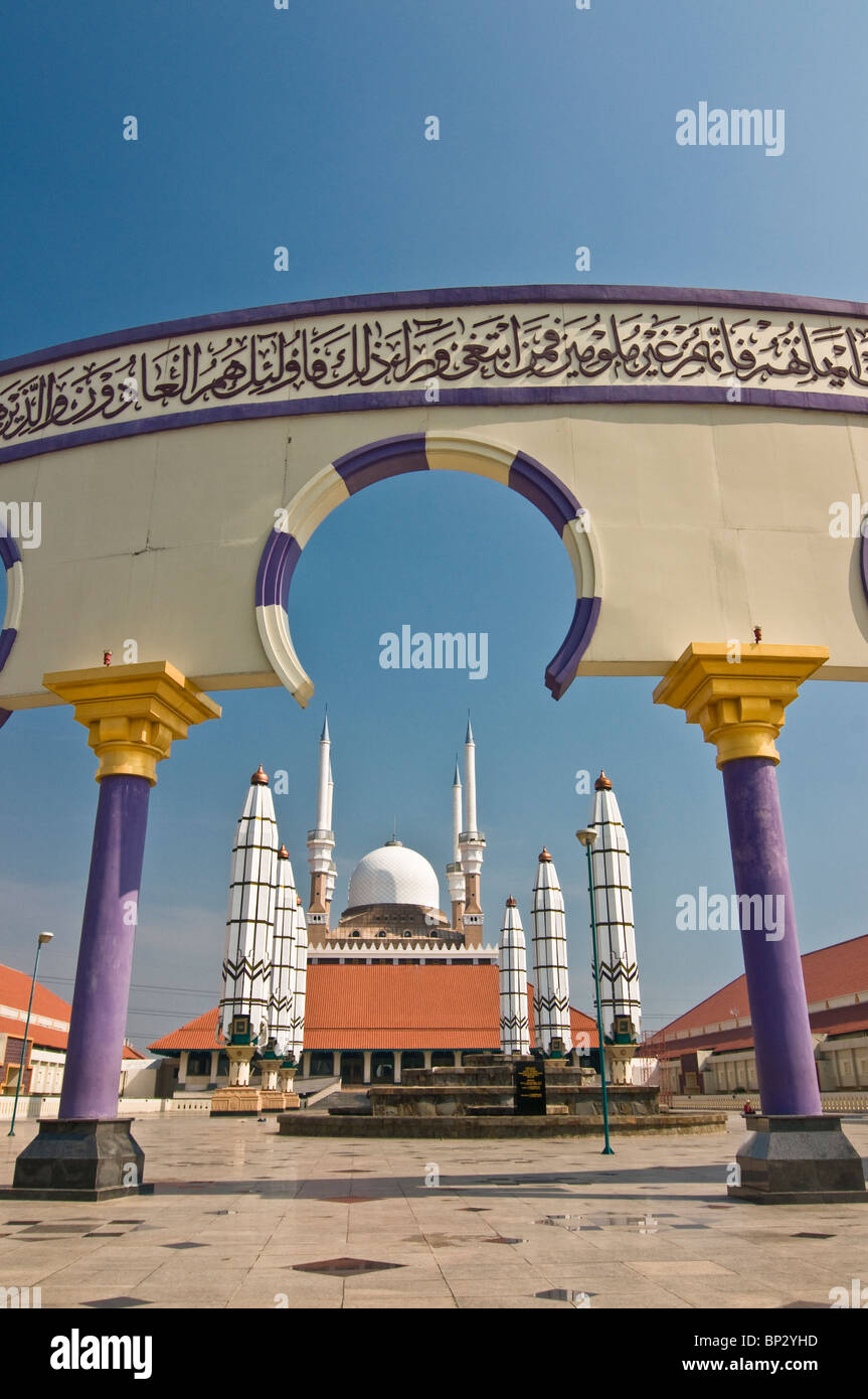 Grand Mosque of Semarang, Central Java Province Stock Photo