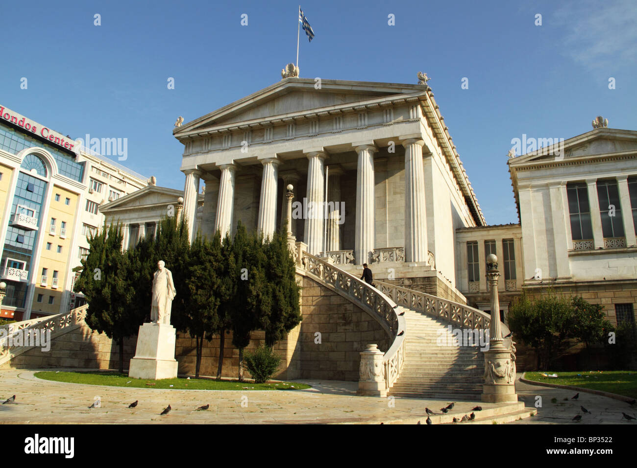 Library statue athens hi-res stock photography and images - Alamy