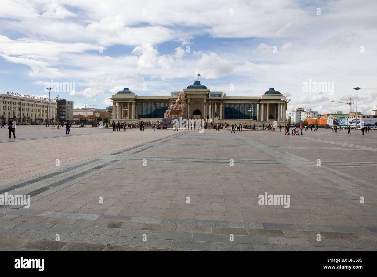 A rainy day in Ulan Bator, Mongolia Stock Photo - Alamy