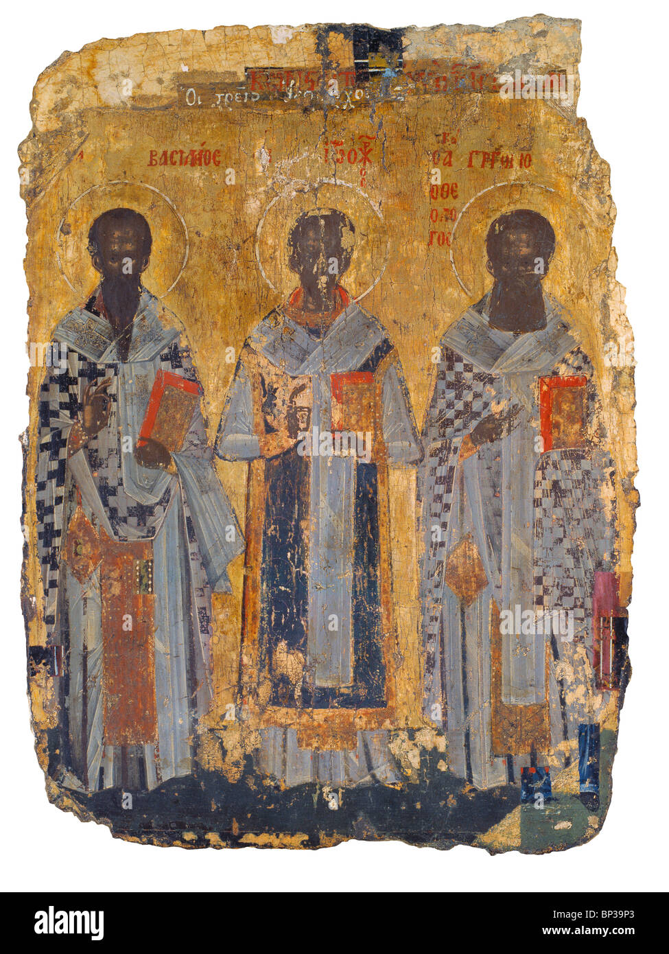 Bulgarian christian iconography Cut Out Stock Images & Pictures - Alamy