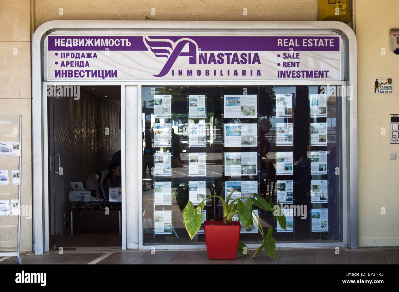 Russian sale signs hires stock photography and images Alamy