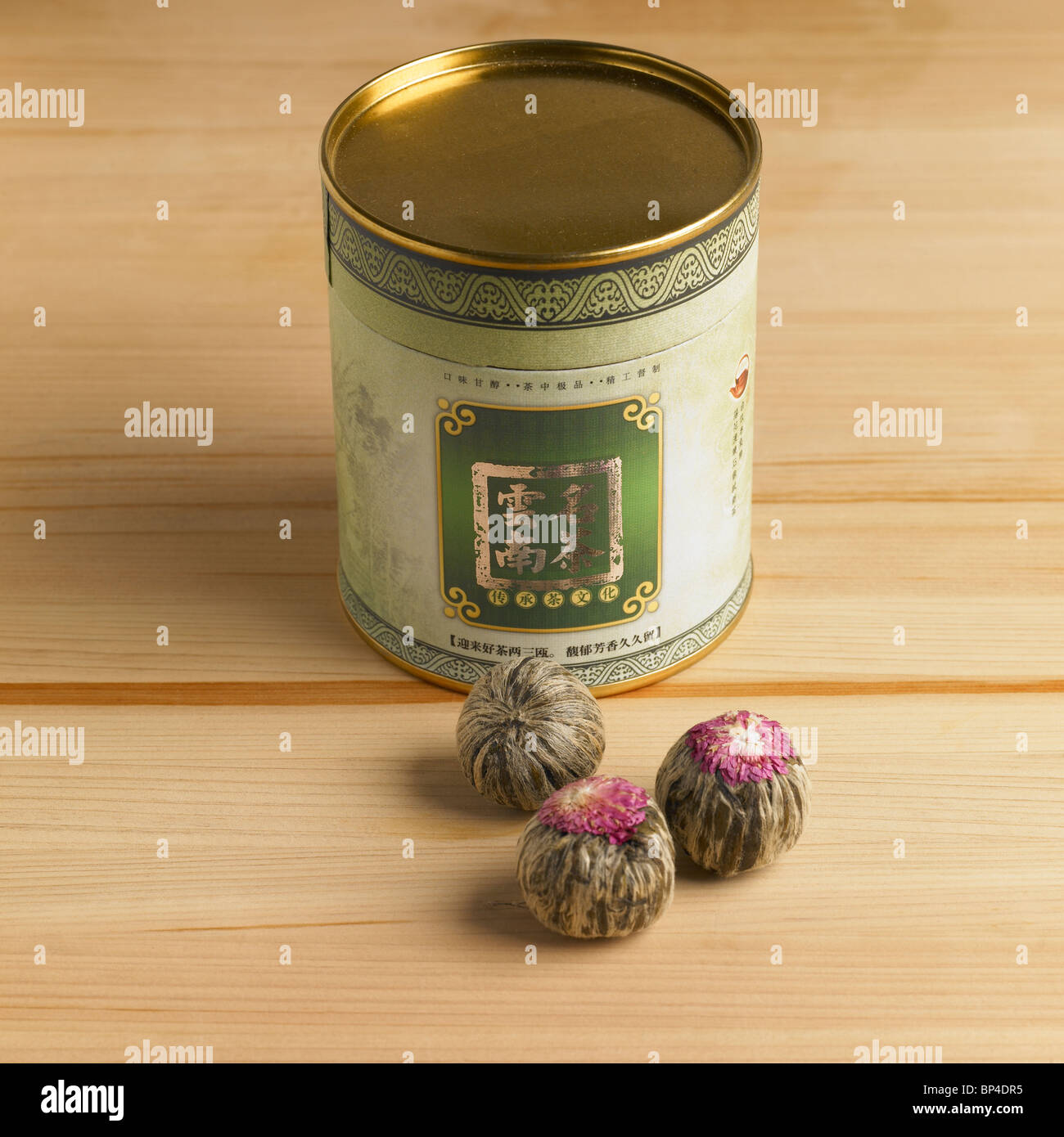 Chinese Chrysanthemum Green Tea Pearls and Packaging Stock Photo Alamy