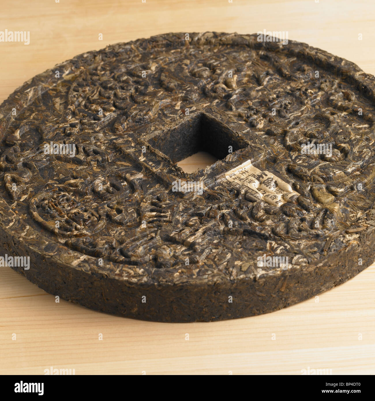 Pu Erh Green Tea Brick Stock Photo Alamy