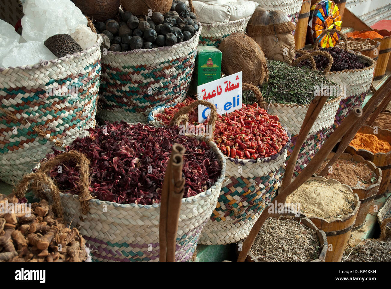 Spices for sale, Dahar Quarter, Hurghada, Red Sea, Egypt Stock Photo
