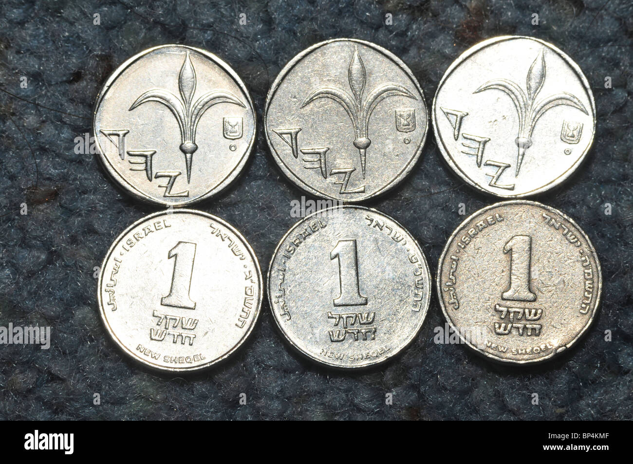 Shekel Coins High Resolution Stock Photography and Images - Alamy