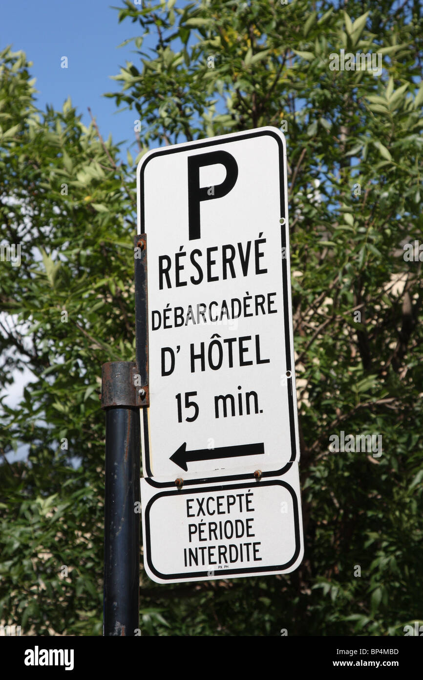 reserved parking hotel French Stock Photo