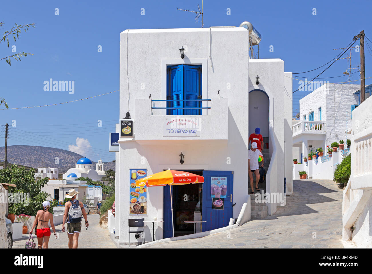 Agios Georgios, Island of Iraklia, Cyclades, Aegean Islands, Greece Stock Photo