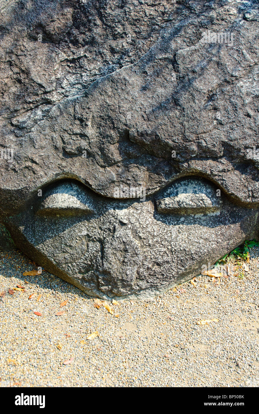 Kameishi, or Tortoise Stone, an ancient carving in the Asuka area of Nara Prefecture, Japan Stock Photo