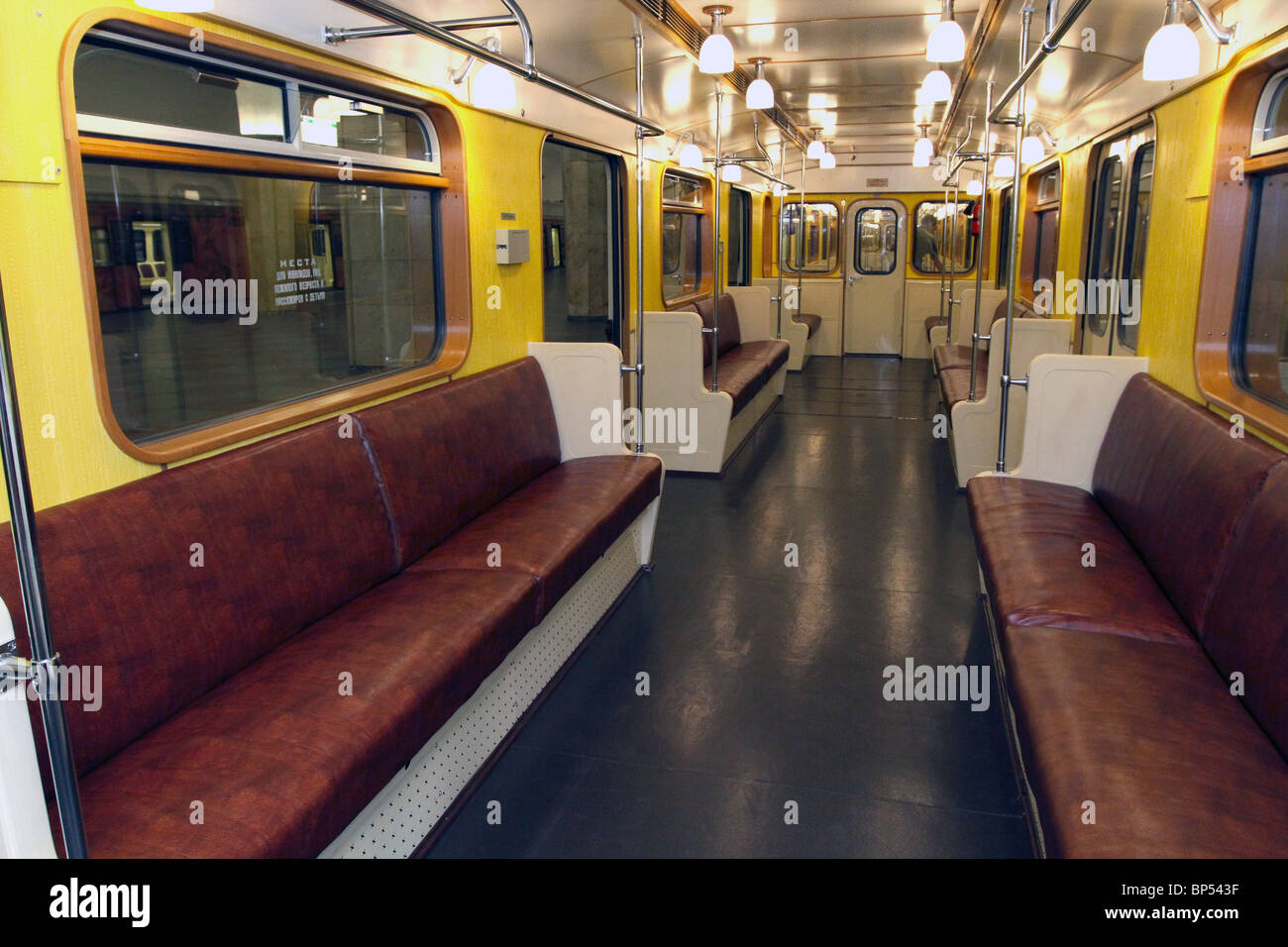 First metro train set hi res stock photography and images Alamy