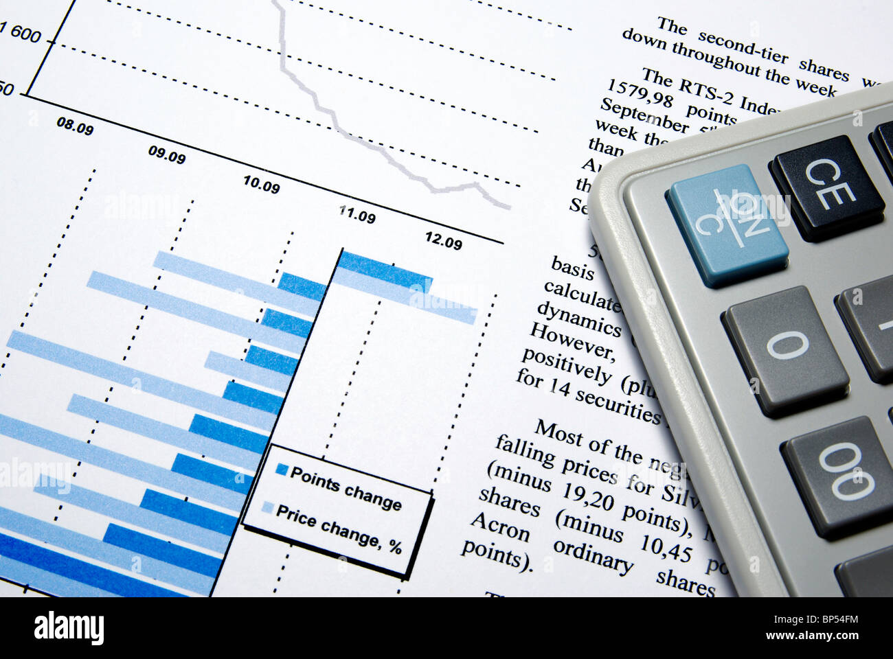 Налоговый консалтинг фото. Accounts studio. Микрофон startup studio. Accounts studio. Юнион магазин.