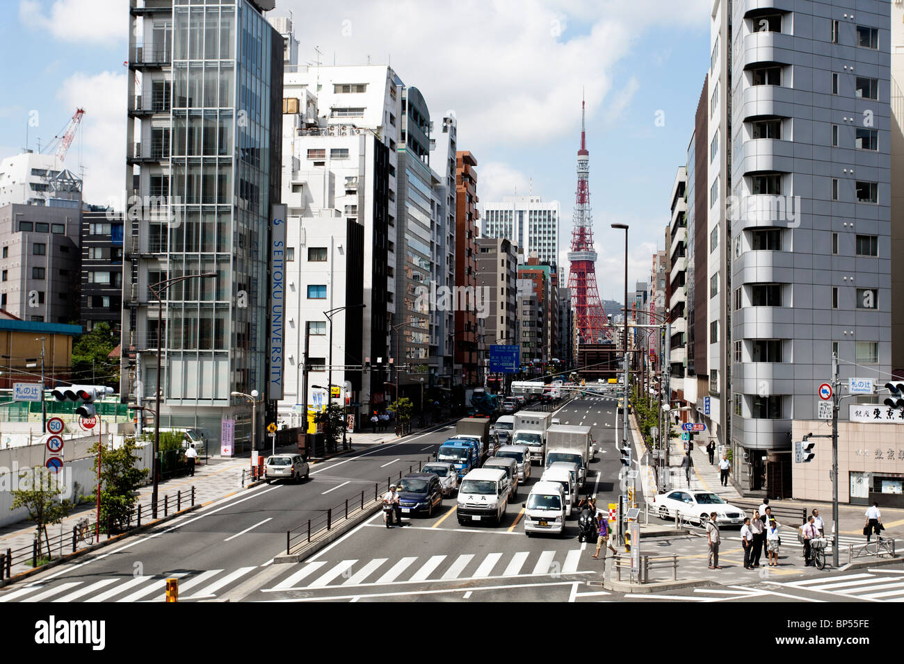 Tokyo street view. Stock Photo
