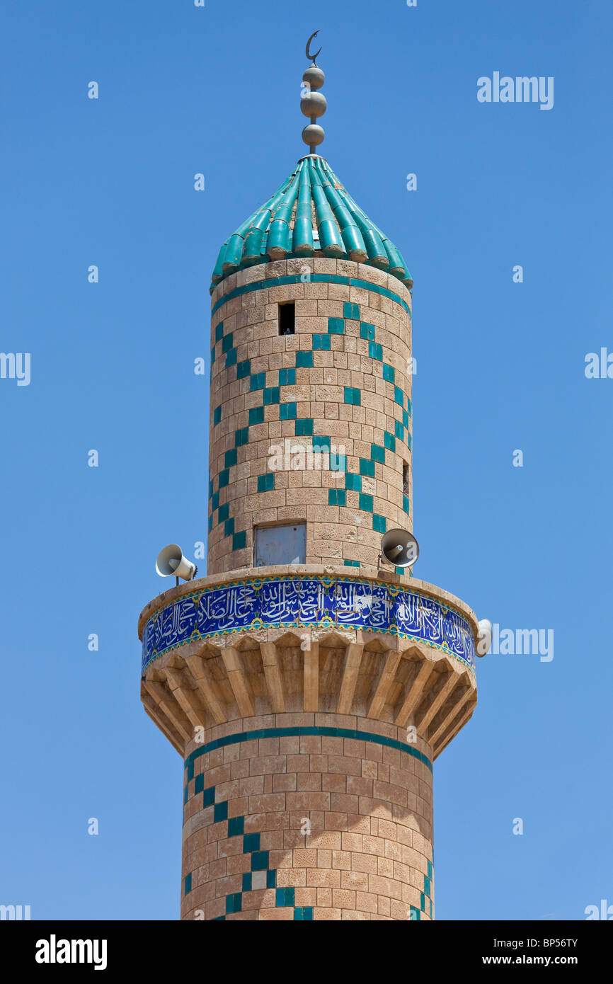 Minaret in Dohuk, Kurdistan, Iraq Stock Photo