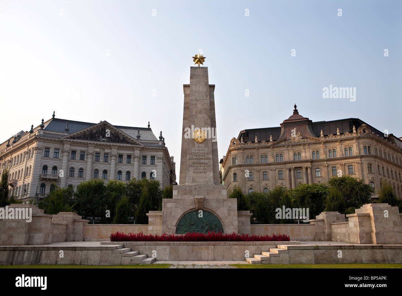 Soviet Army Memorial Budapest, Hungary Stock Photo