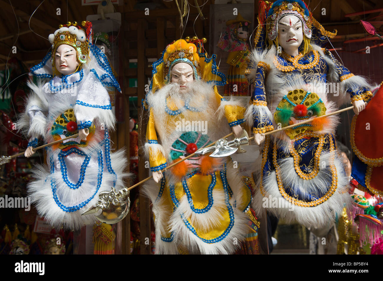 Cheng huang miao hi-res stock photography and images - Alamy