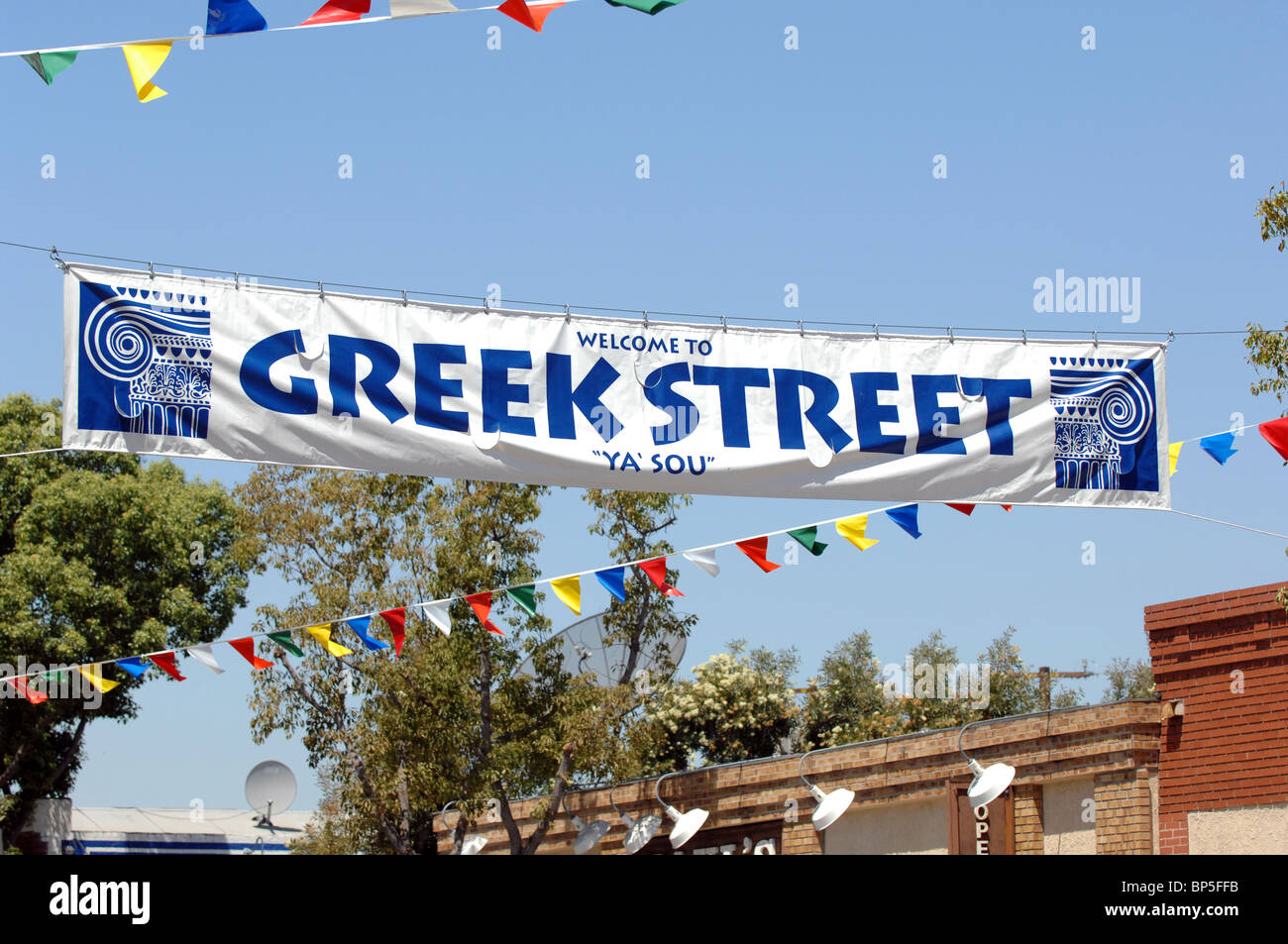 Banner showing 'Welcome to Greek Street' Stock Photo