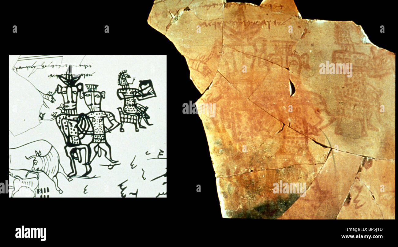 DRAWING FROM KUNTILLET AJRUD ,AN ISRAELITE OUTPOST IN SOUTHERN NEGEV DATING FROM THE 8TH. C. B.C. THE GRAFITI FOUND ON A Stock Photo