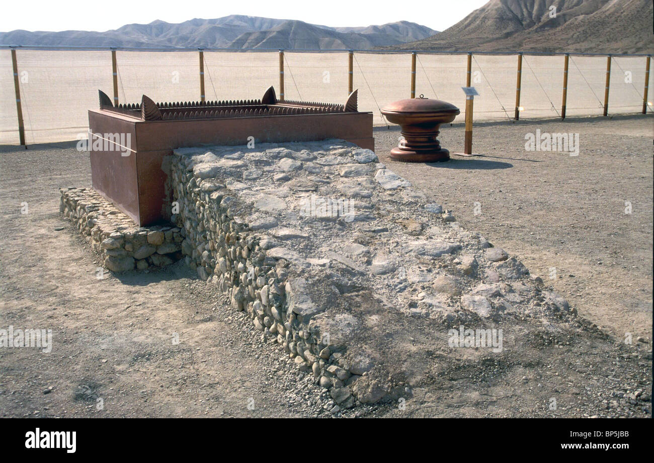BRAZEN ALTAR? (EXODUS 27:1-8 38:1-7) LOCATED IN FRONT OF THE TENT OF TABERNACLE Model from the WILDERNESS TABERNACLE located in Stock Photo