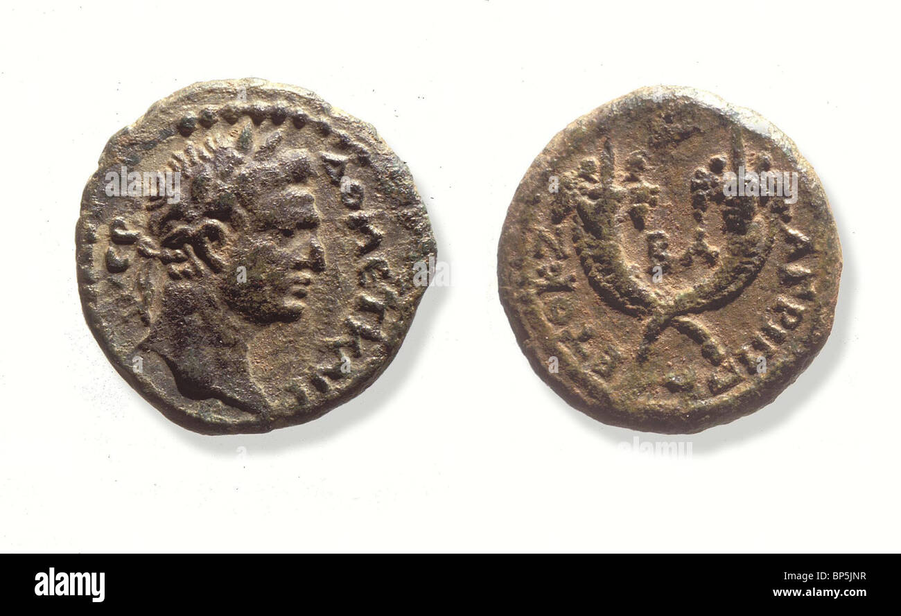 Agrippa hi-res stock photography and images - Alamy