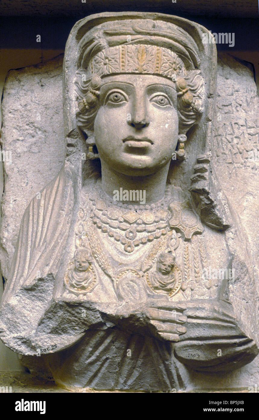 4334. ROMAN PERIOD FUNERARY BUSTS FROM TOMBS IN PALMYRA, DEPICTING THE DECEASED IN THEIR BEST COSTUMES. Stock Photo