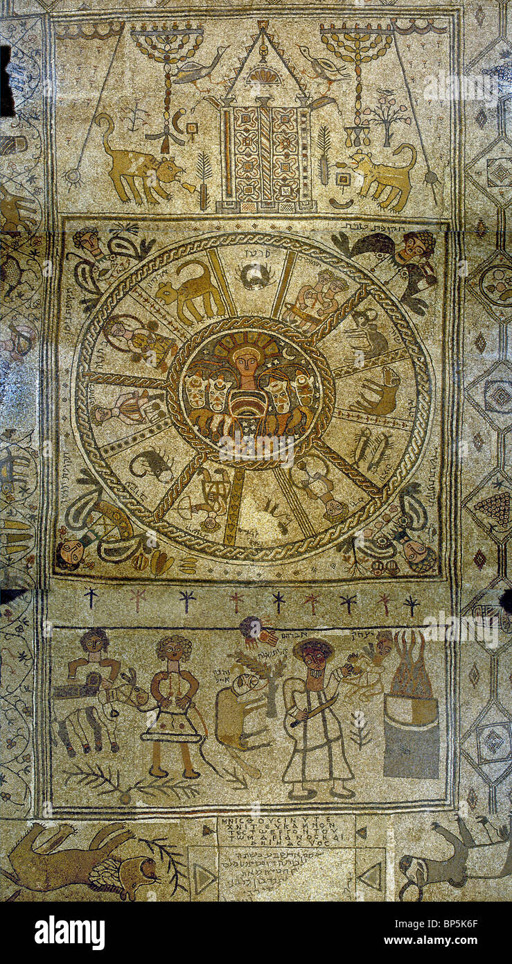 MOSAIC FLOOR OF THE 6TH. C. AD. SYNAGOGUE IN BETH-ALPHA. TOP PANEL: THE HOLY ARK FLANKED BY A CANDELABRA A LION A BIRD & OTHER Stock Photo