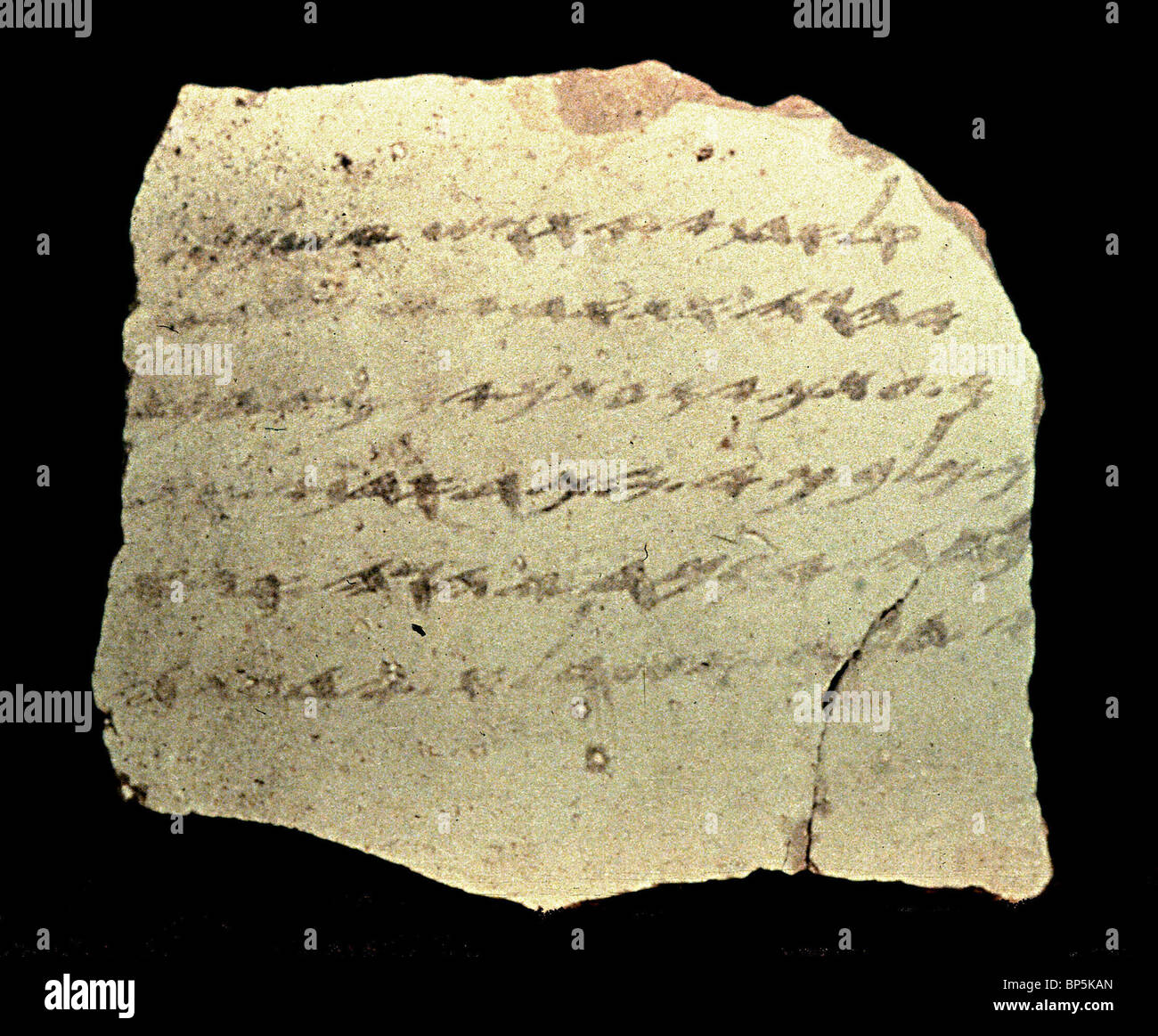 LACHISH LETTER No. 2 OSTRACON WRITTEN IN HEBREW DATING FROM C. 588 BC. IN THE TEXT HOSHAYAHU WRITTES THAT HE HOPES THAT Stock Photo