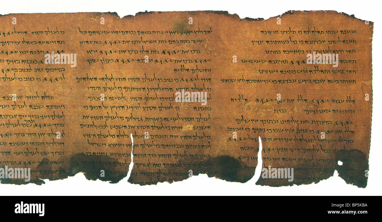 'PSALMS SCROLL' FROM QUMRAN CAVE 11 THE SCROLL CONTAINS A LITURGICAL COLLECTION FROM THE OLD TESTAMENT BOOK OF PSALMS. WRITTEN Stock Photo