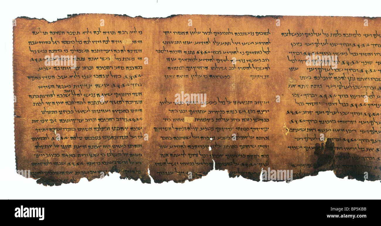 'PSALMS SCROLL' FROM QUMRAN CAVE 11 THE SCROLL CONTAINS A LITURGICAL COLLECTION FROM THE OLD TESTAMENT BOOK OF PSALMS. WRITTEN Stock Photo