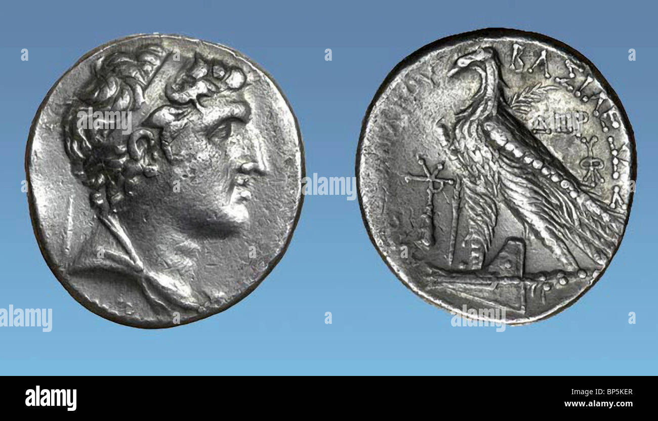 Alexander Balas d. 145 B.C. ruler of Syria putative son of Antiochus IV