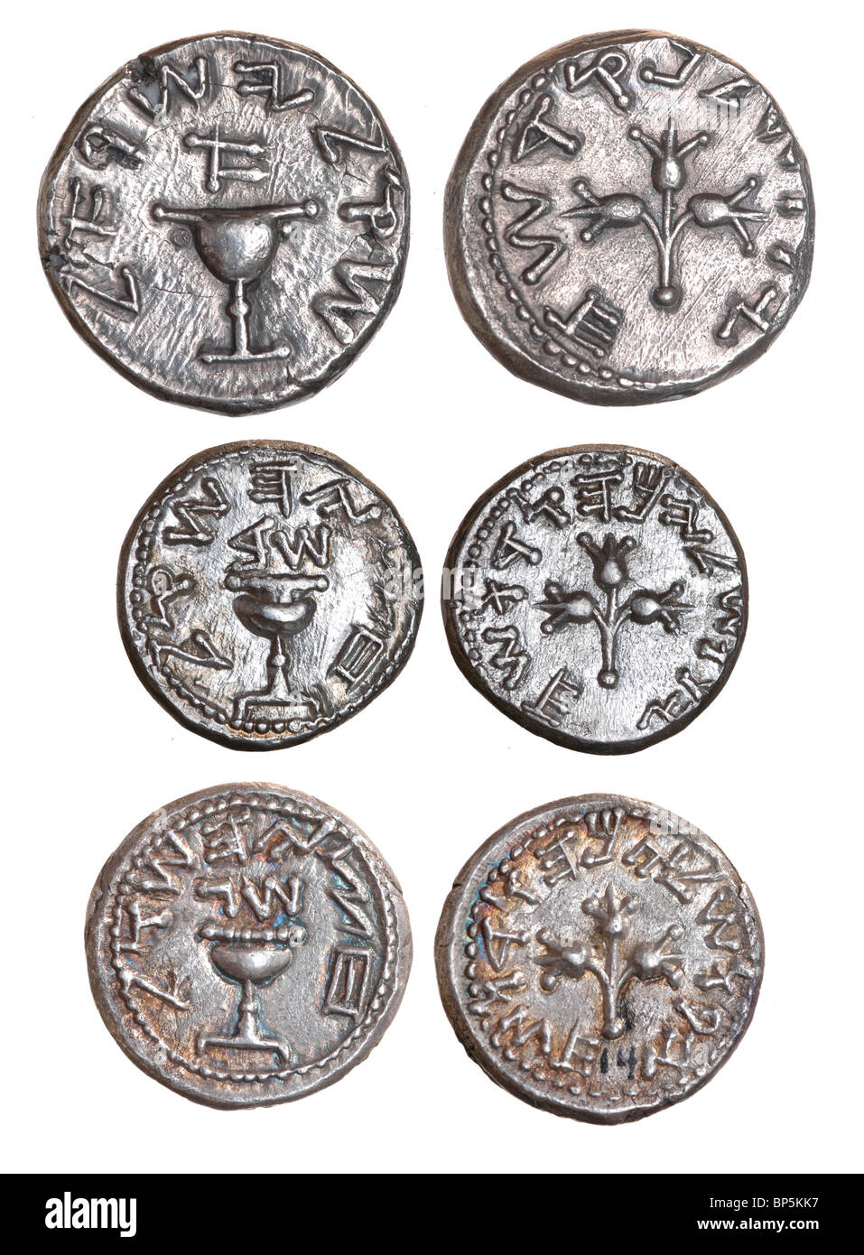 JEWISH WAR SHEKELS C. 66 - 70 AD. TOP: 1 SILVER SHEKEL COIN INSCRIBED: FIRST. YEAR OF THE REVOLT. MIDLE: 01-Feb SILVER SHEKEL Stock Photo
