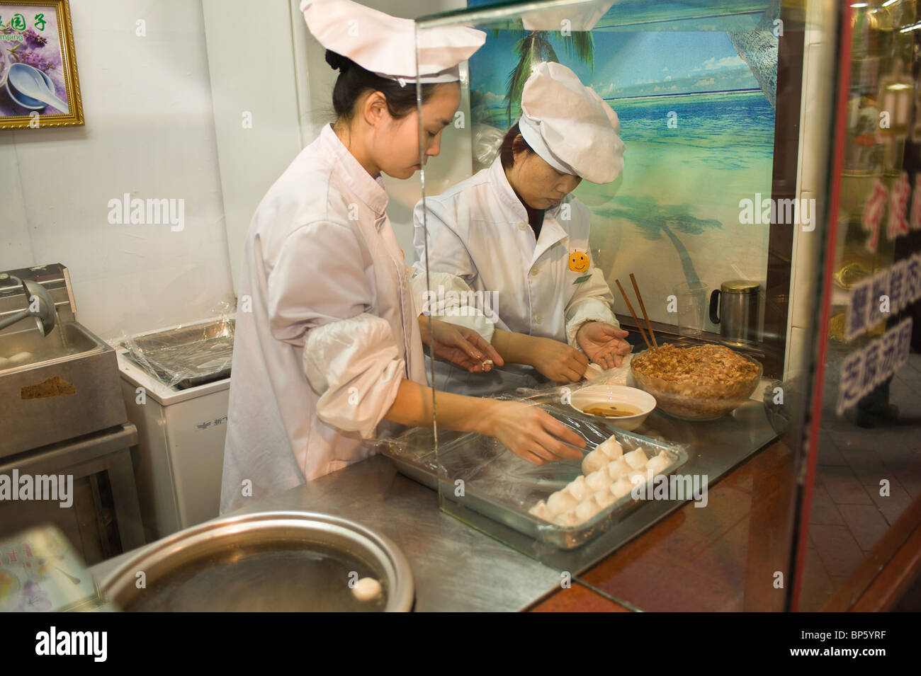 China, Shanghai. The Chenghuang Miao district around the Shanghai City God Temple. Stock Photo