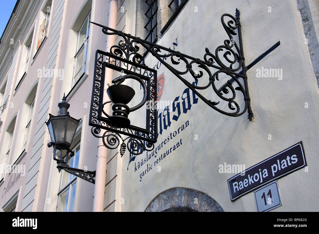 Antique Pharmacy sign, Raekoja Plats, Old Town, Tallinn, Harju, Republic of Estonia Stock Photo
