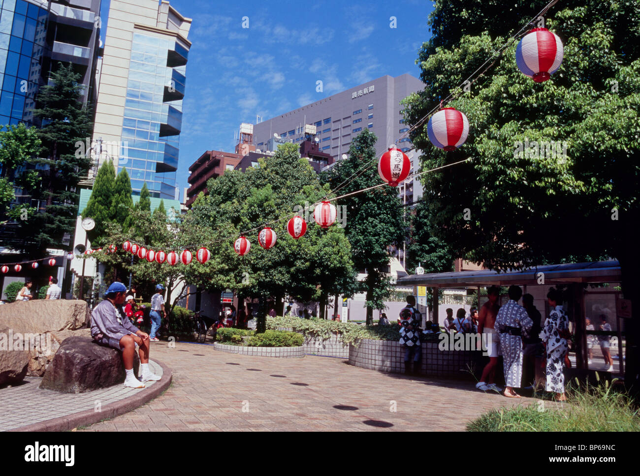 Hakozaki park chuo tokyo japan hi-res stock photography and images - Alamy