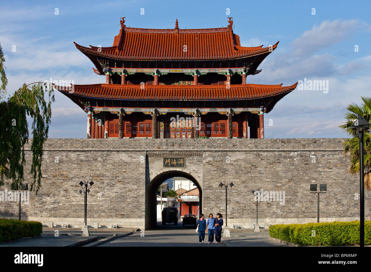 North Gate of the Old City Walls in Dali, China Stock Photo