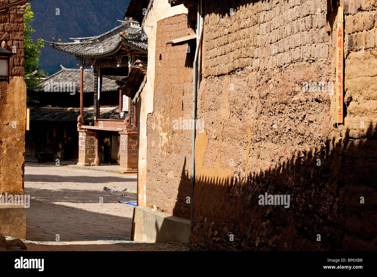 Three Terraced Pavilion in Shaxi Village, Yunnan Province, China Stock Photo