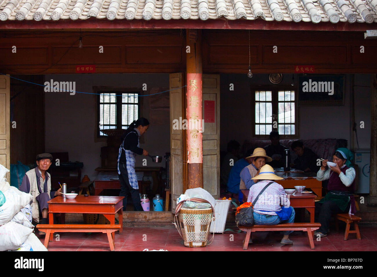 Local restaurant in Shaxi Village, Yunnan Province, China Stock Photo ...