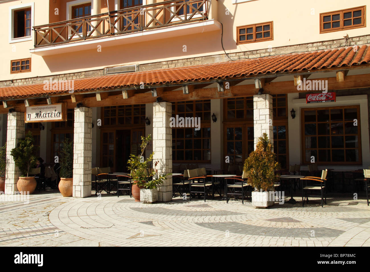 Plateia central square hi-res stock photography and images - Alamy