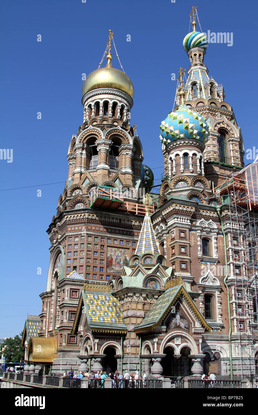 Onion domes of the Church of Our Saviour on Spilled Blood in St. Petersburg, Russia Stock Photo