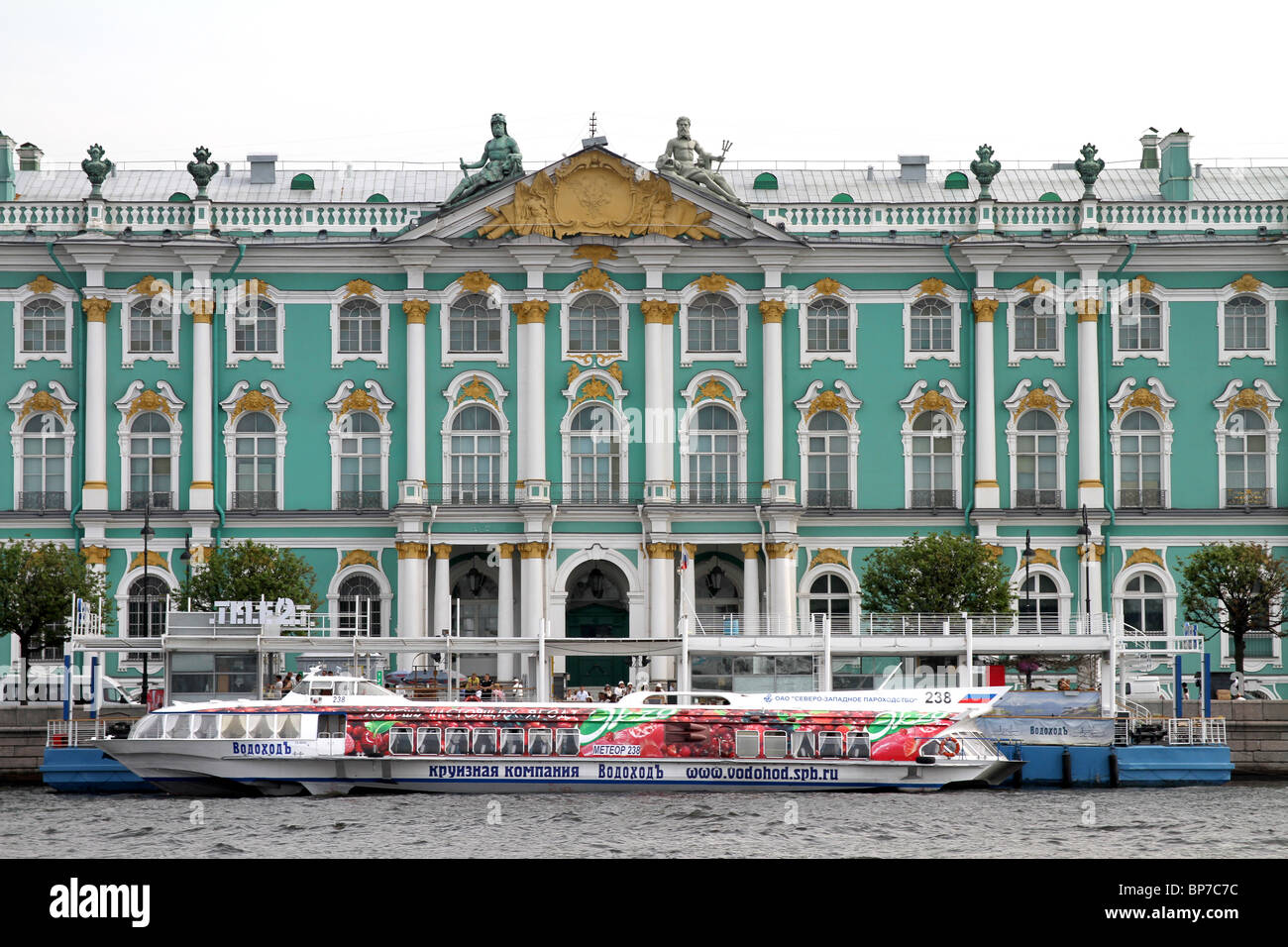 The Hermitage, aka The Winter Palace in St. Petersburg, Russia Stock Photo