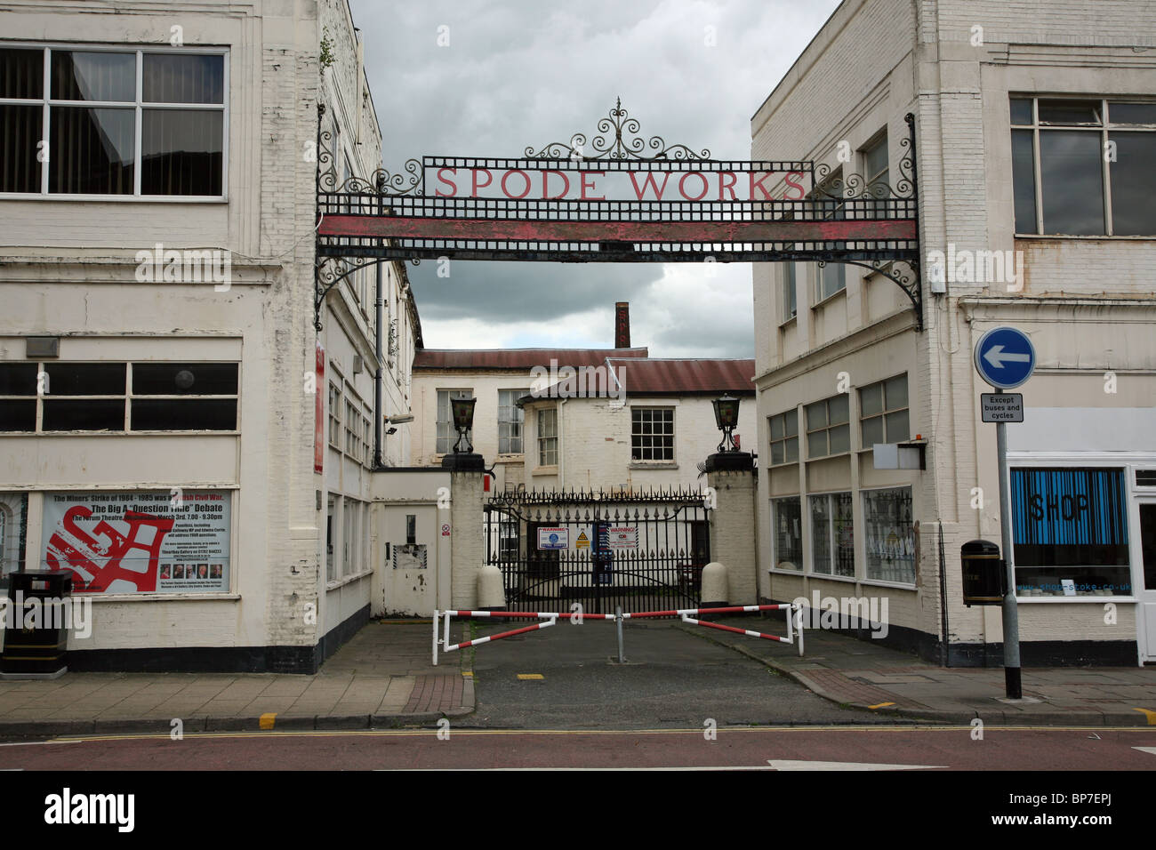 The now closed Spode Pottery factory at StokeonTrent, Staffordshire