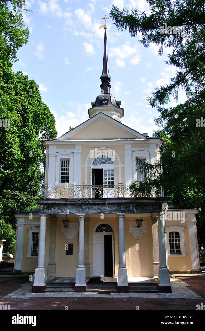 Small chapel, The Great Palace, Peterhof, Saint Petersburg, Northwestern Region, Russia Stock Photo