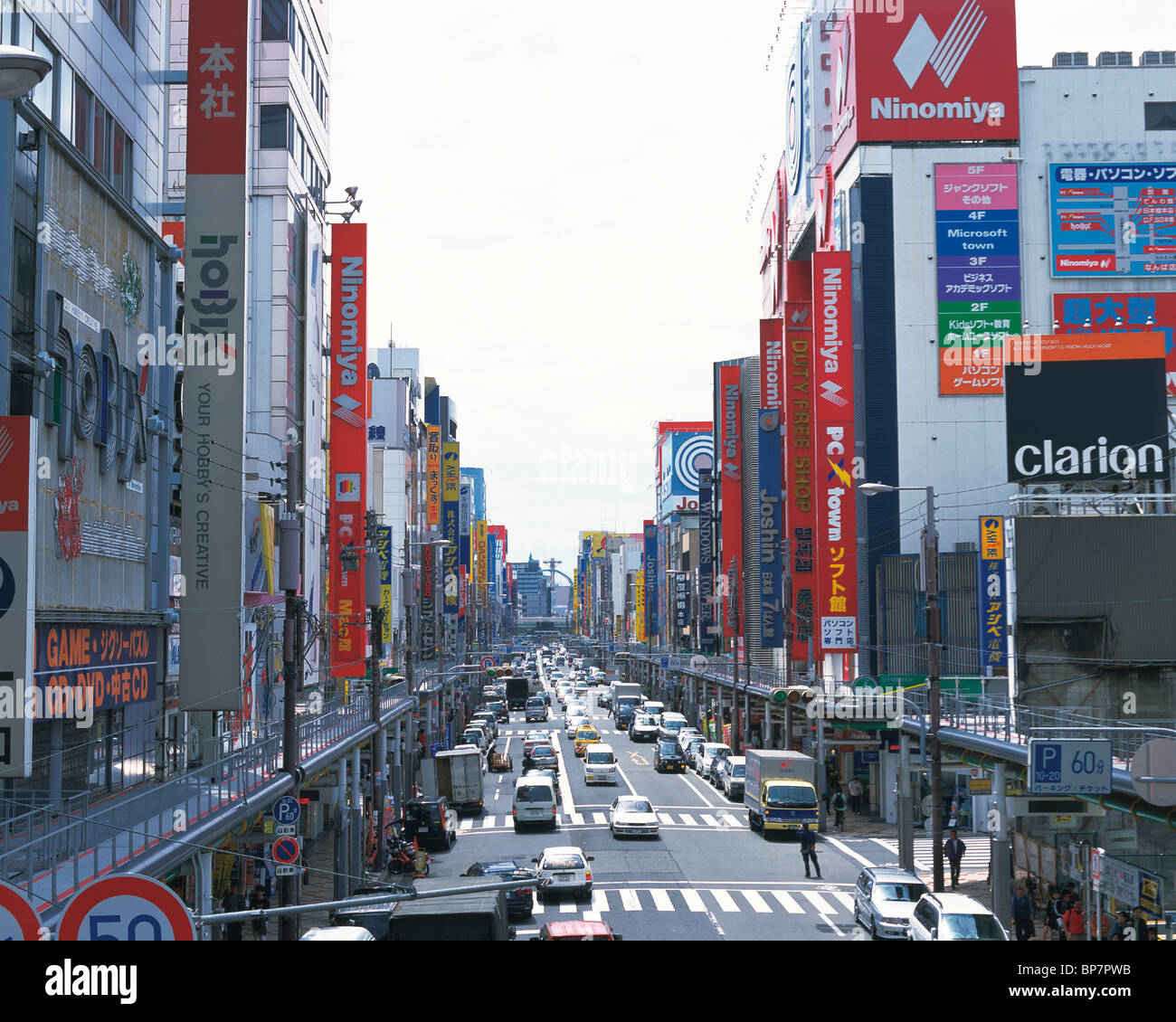 Tokyo japan traffic jam cars hires stock photography and images Alamy