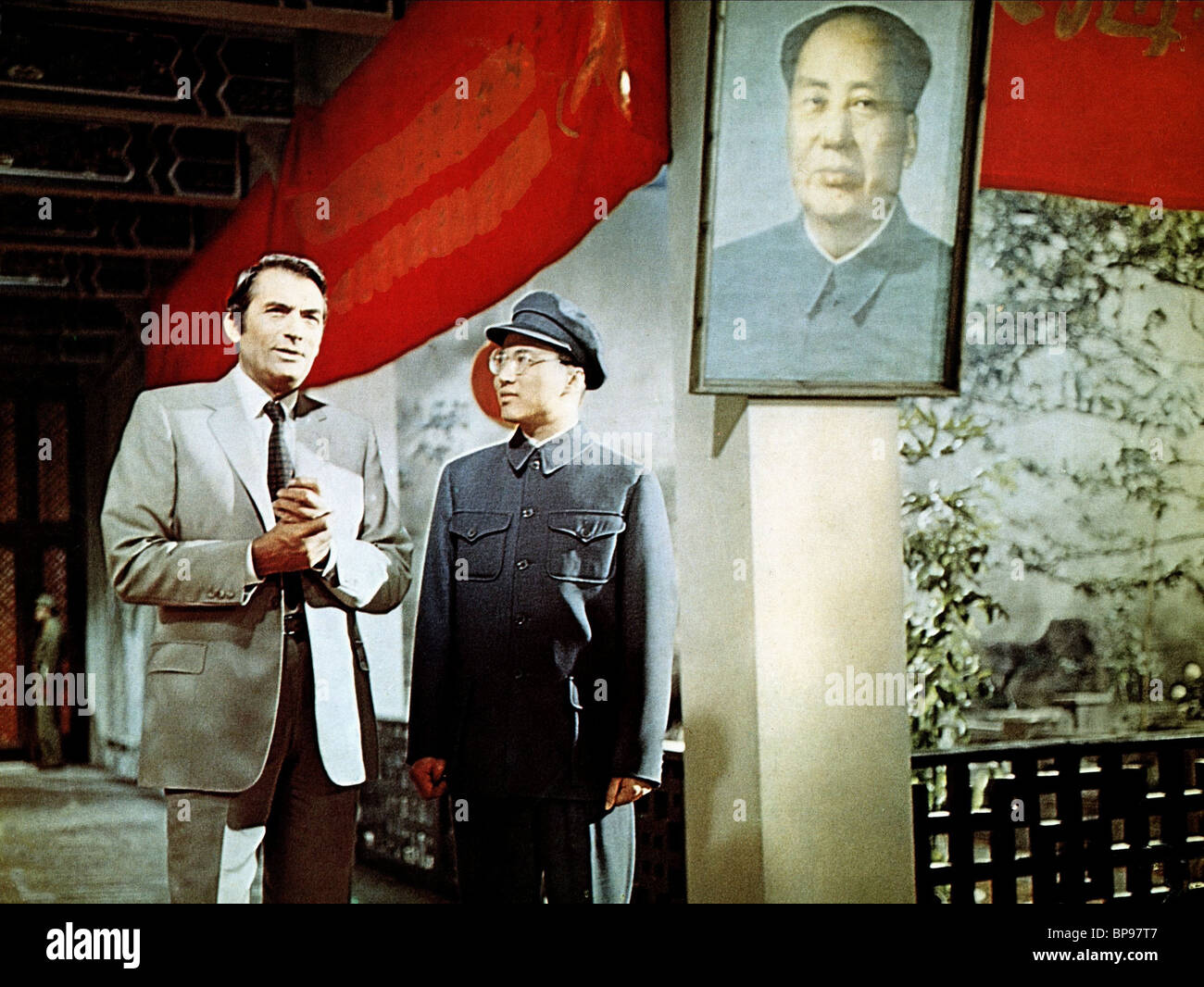 Gregory Peck The Most Dangerous Man In The World The Chairman 1969 Stock Photo Alamy