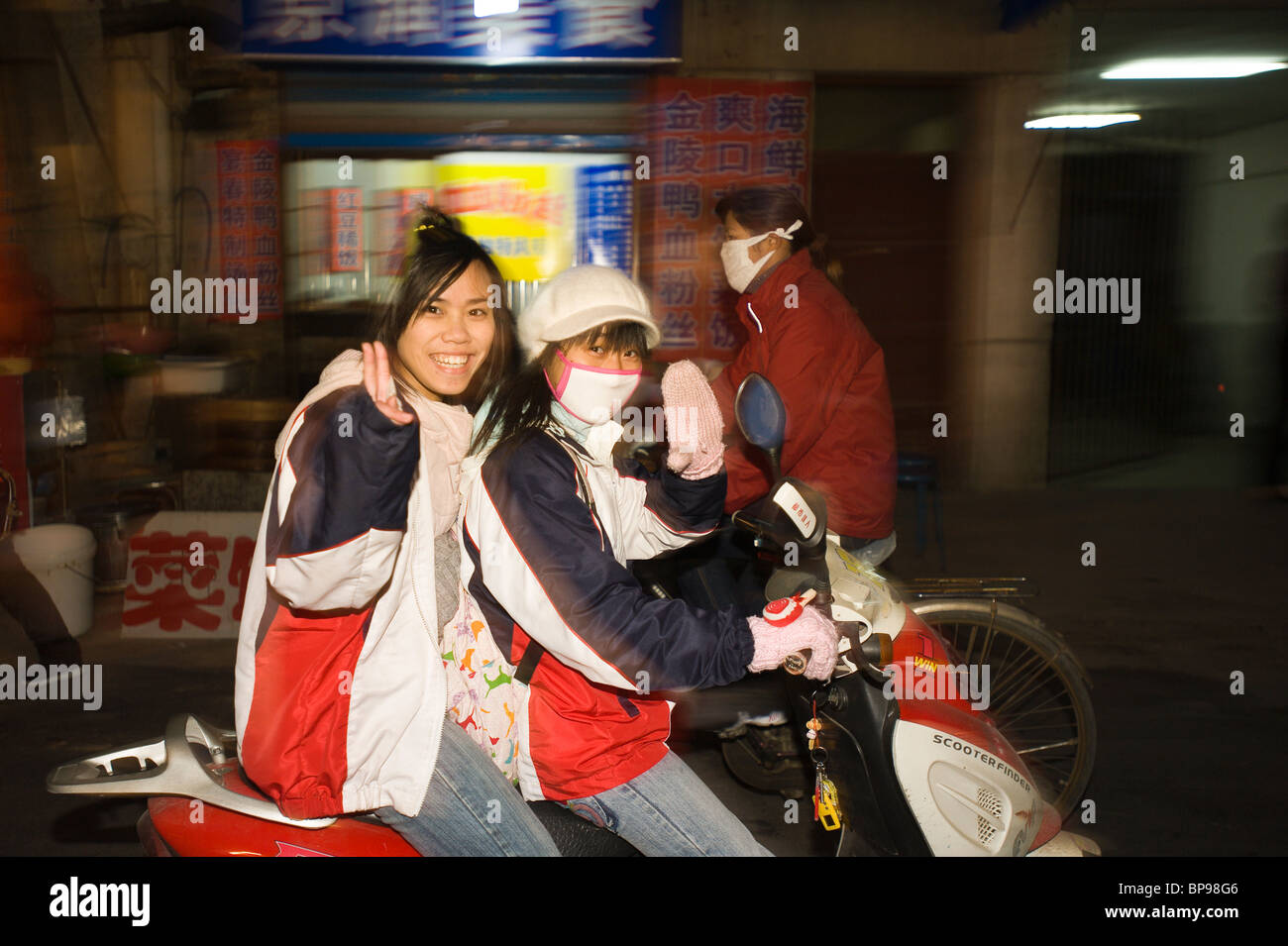 China scooter hi-res stock photography and images - Alamy