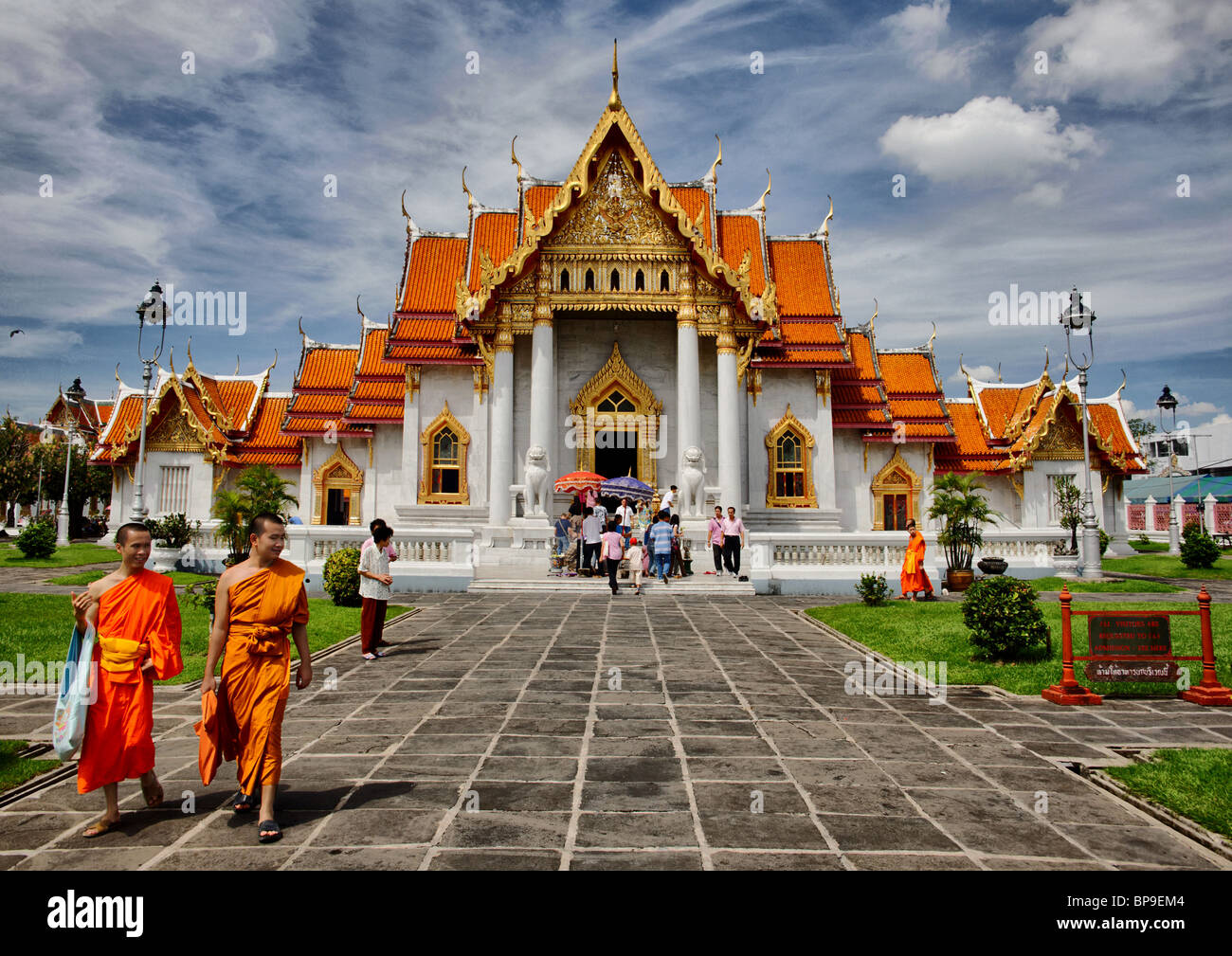 Marble Temple, Bangkok Stock Photo - Alamy