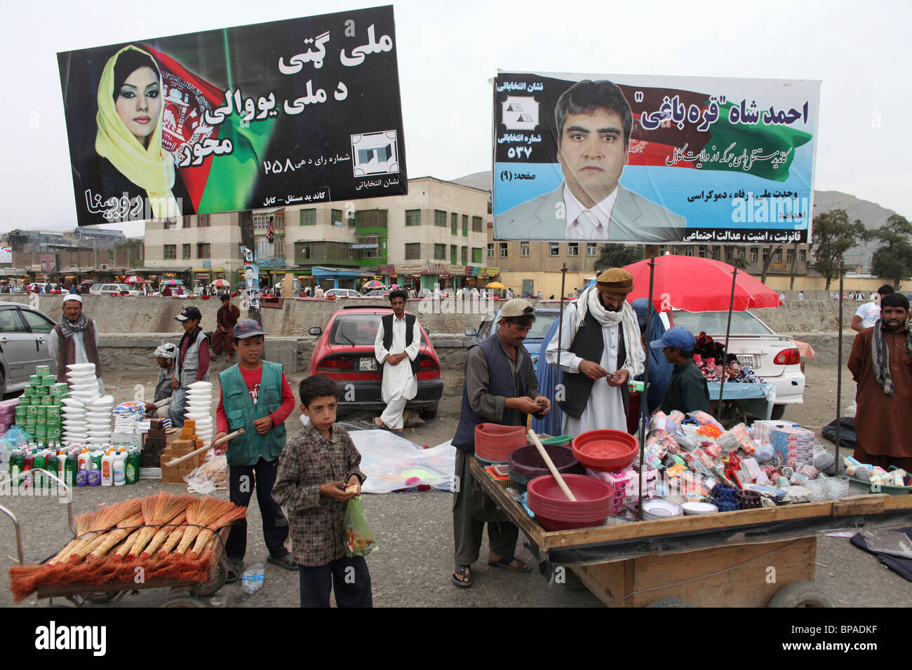 posters for parliamentary elections (September 2010) in kabul Stock Photo