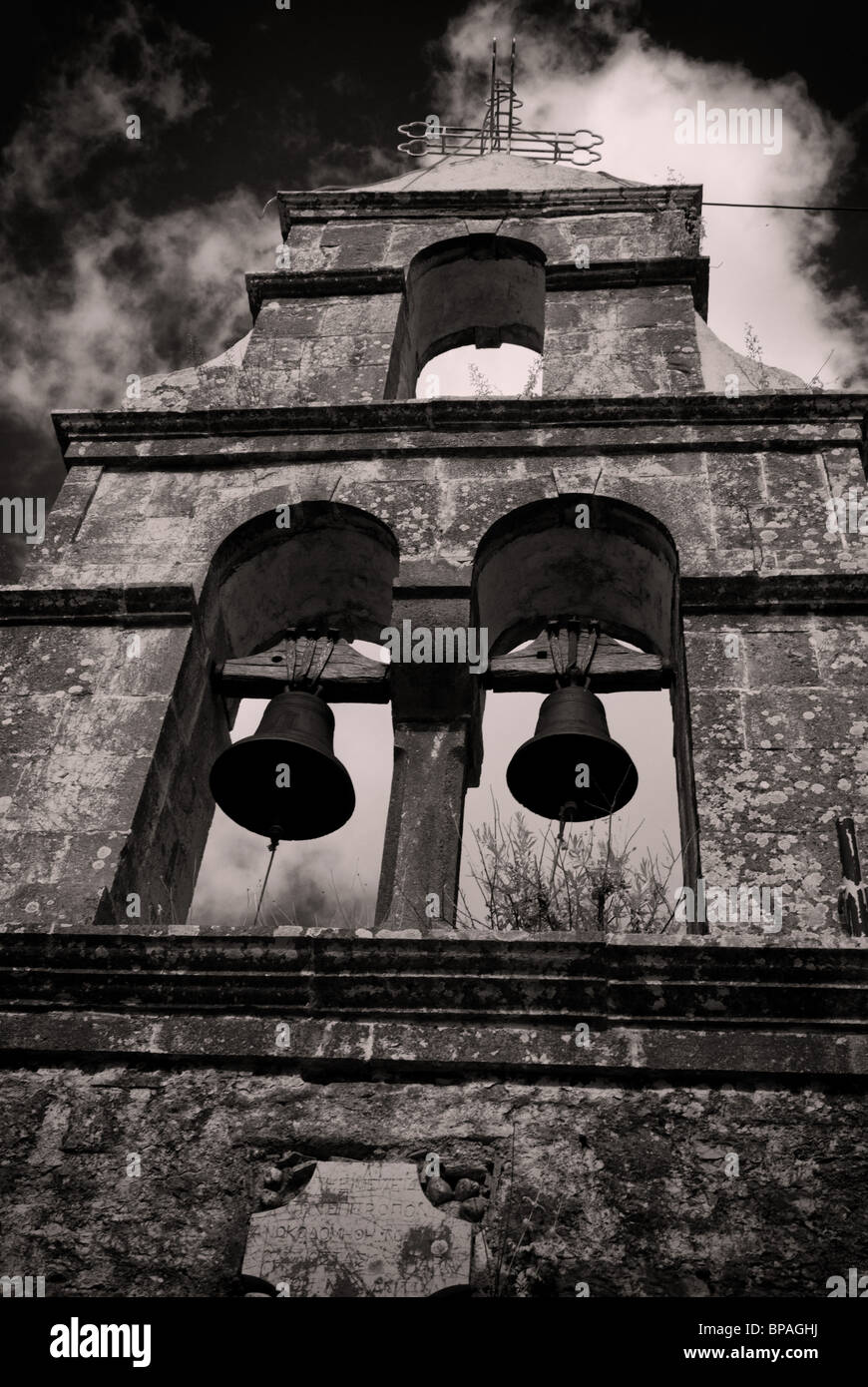 Bell tower, Strinylas Church, Corfu Stock Photo