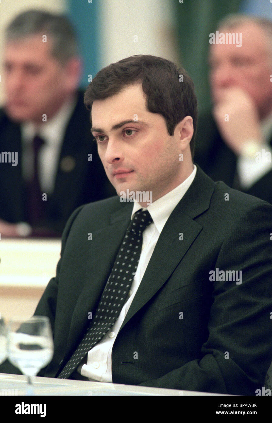 Vladislav Surkov Stock Photo 30972247 Alamy